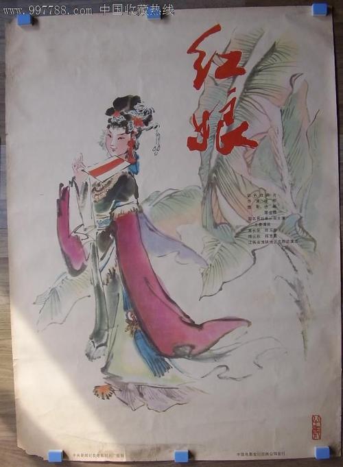 耶拿应用技术大学硕士学位证